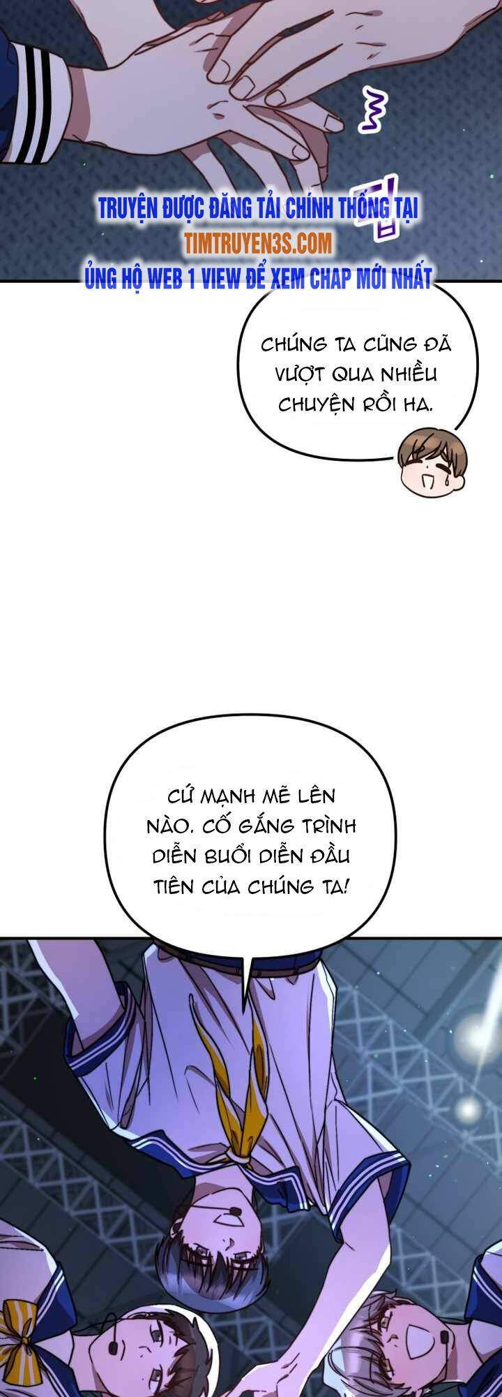 Thư Viện Ẩn Của Siêu Idol Chương 31 Ảnh 24