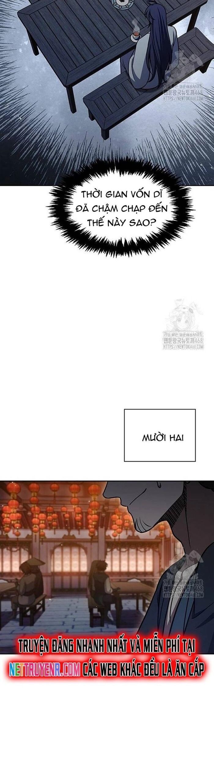 Thiên Qua Thư Khố Đại Công Tử Chương 125 Ảnh 35