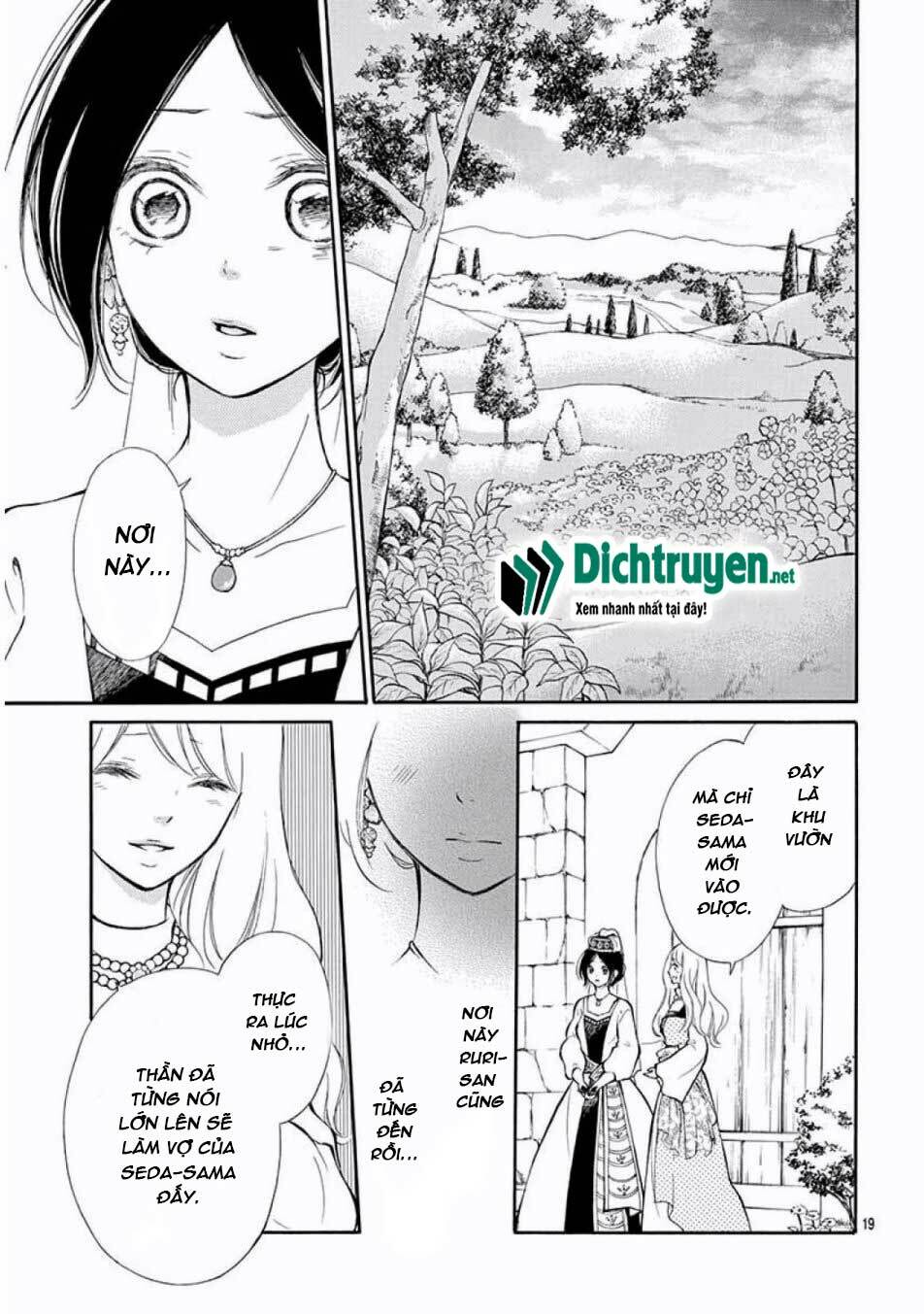 Kagehime No Konrei Chương 11 Ảnh 20