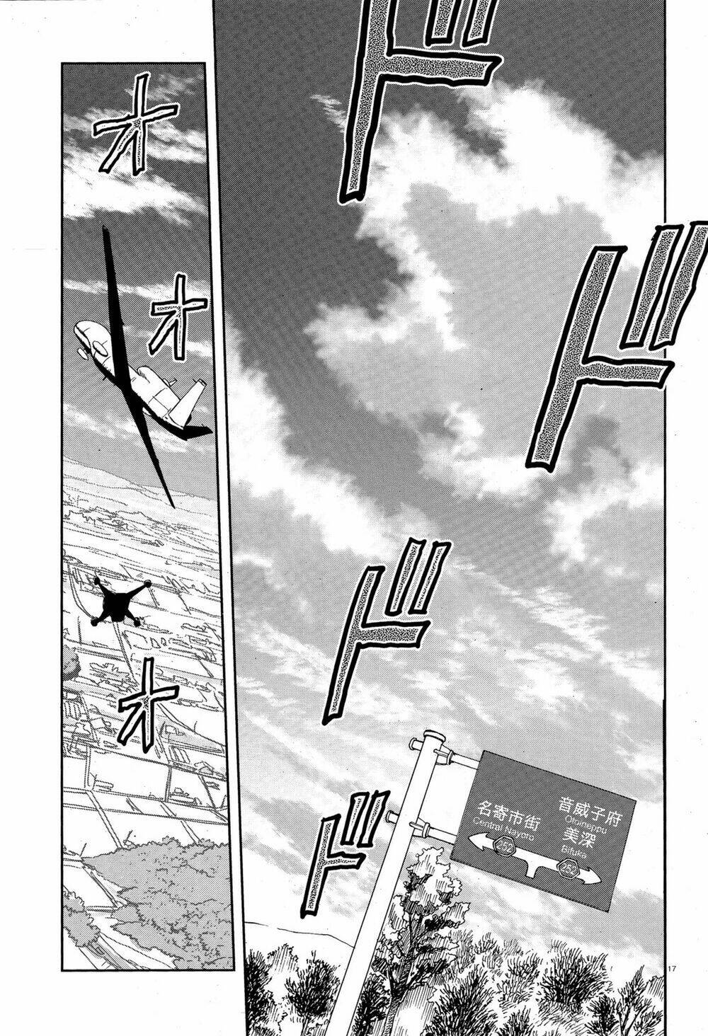 Girls Und Panzer: Ribbon No Musha Chương 49 Ảnh 20