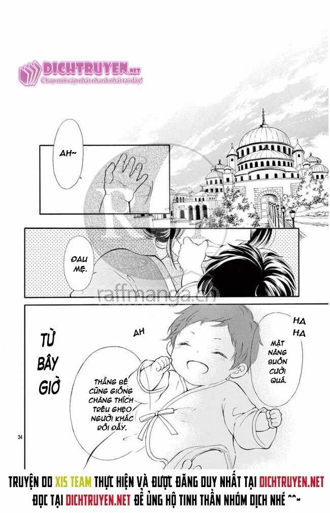 Kagehime No Konrei Chương 12 Ảnh 35