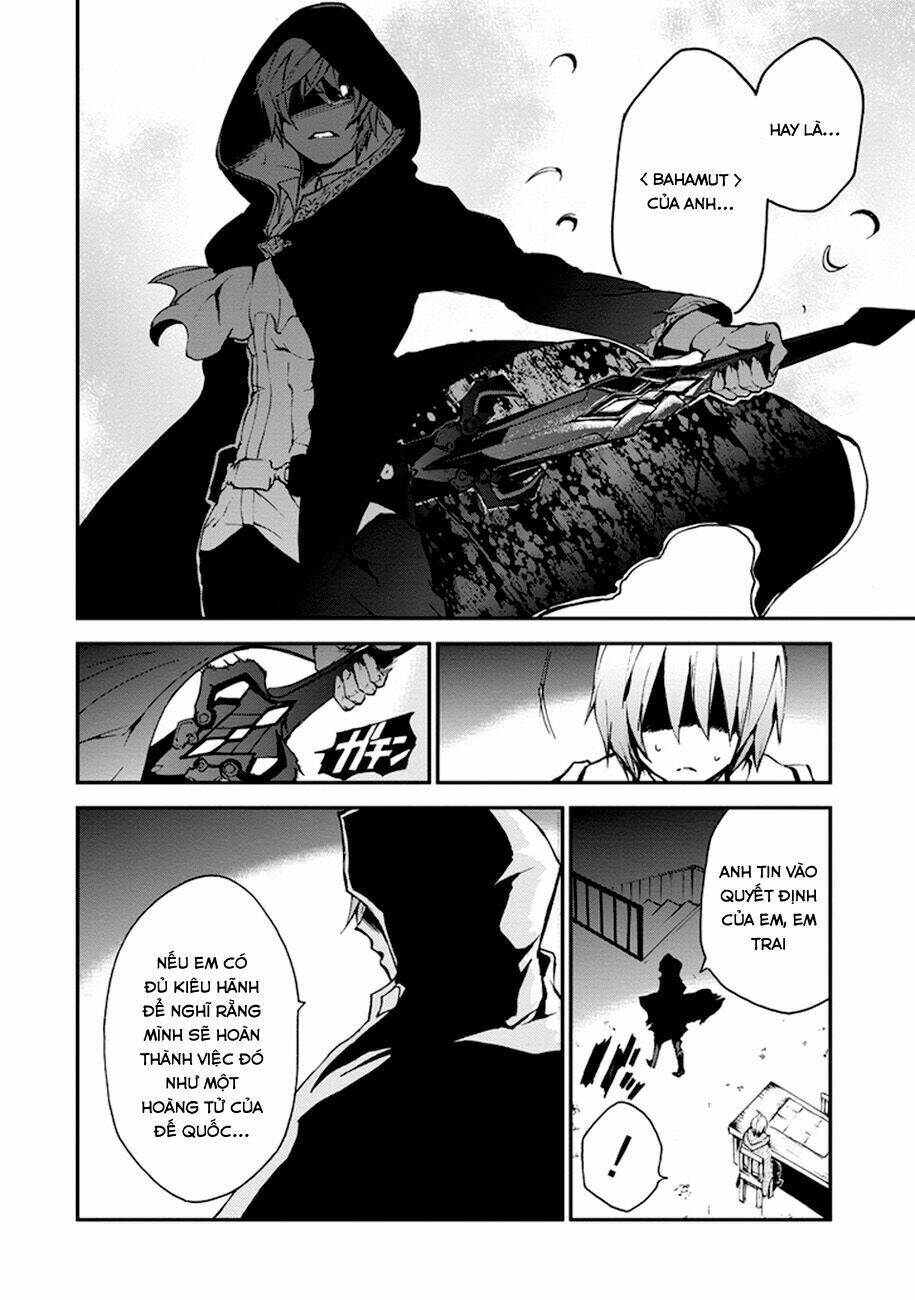 Saijaku Muhai No Shinsou Kiryuu Chương 5 Ảnh 11