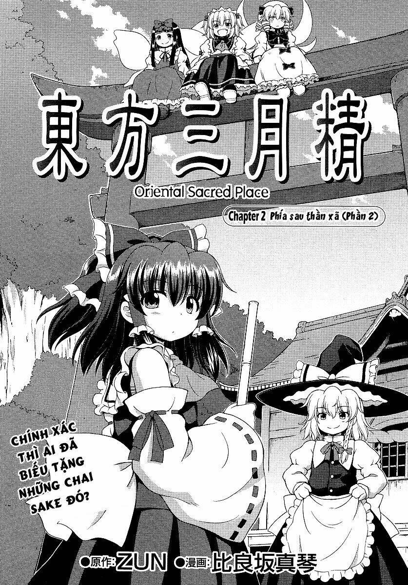 Touhou Sangetsusei: Oriental Sacred Place Chương 2 Ảnh 2