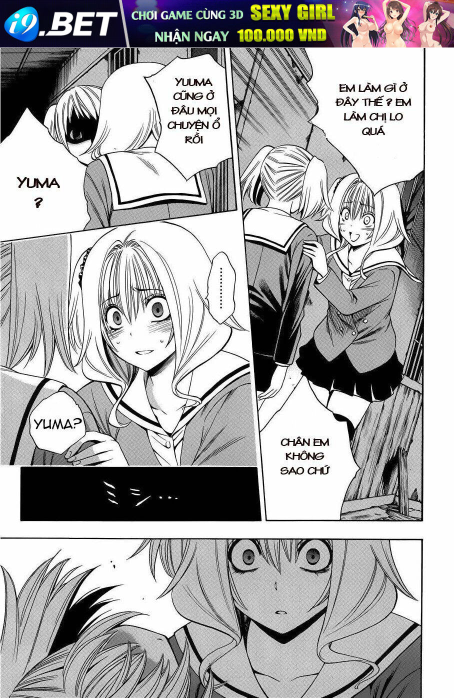 Corpse Party Another Child Chương 10 Ảnh 26
