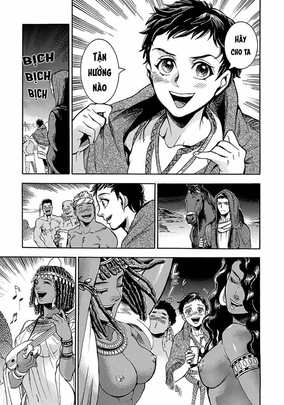 Aoi Horus No Hitomi - Dansou No Joou No Monogatari Chương 5 Ảnh 44