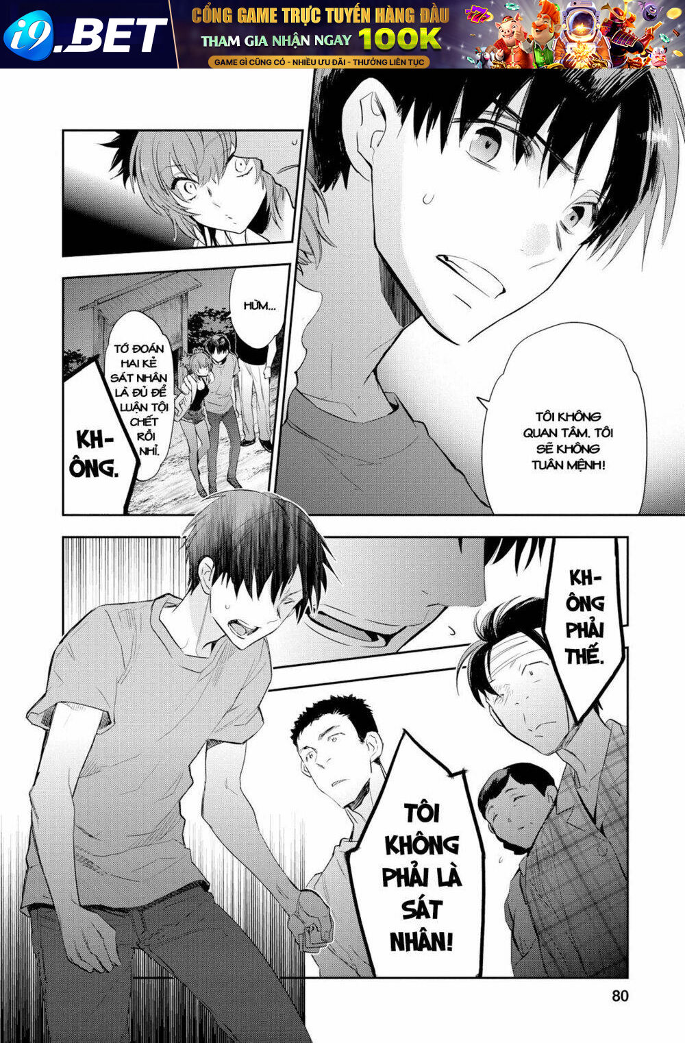 Ou-Sama Game - Kigen Chương 23 Ảnh 12