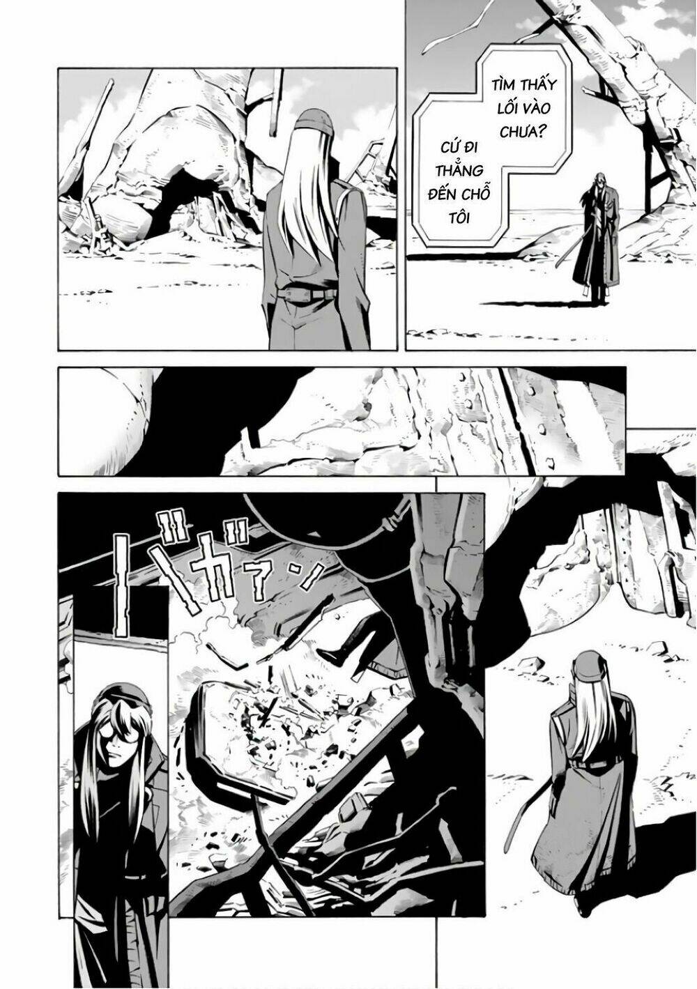 Eat-Man The Main Dish Chương 2 Ảnh 5