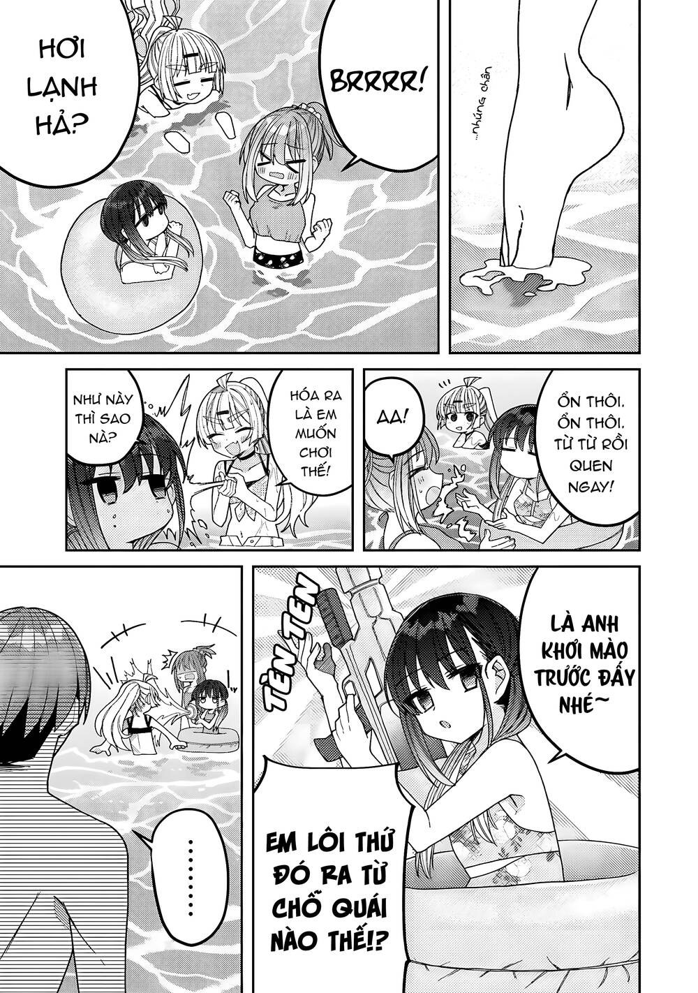 Unparalleled Mememori-Kun Chương 7 Ảnh 14