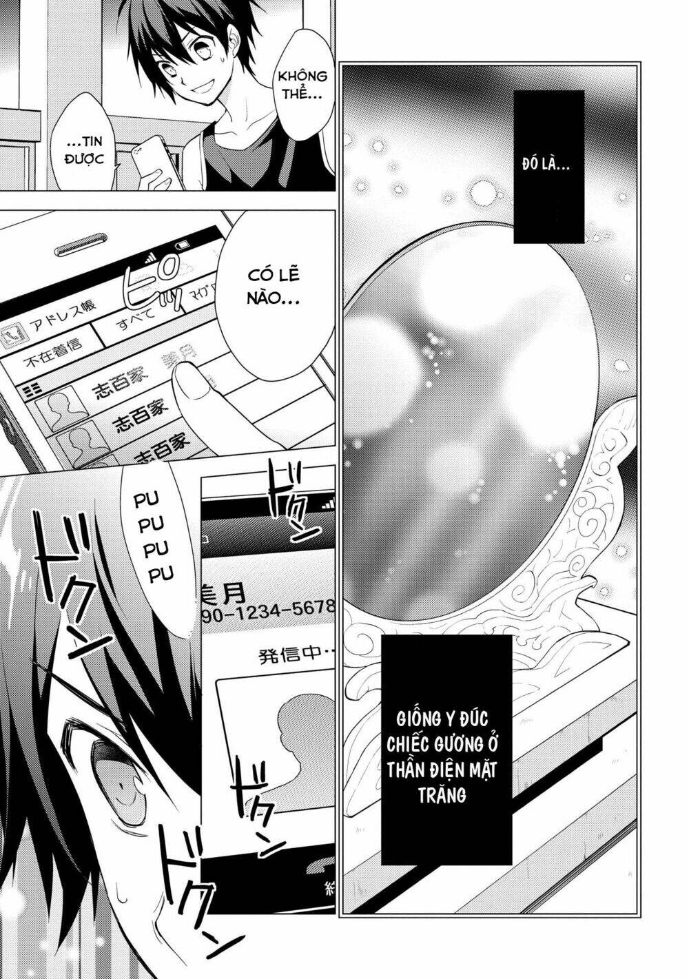 Hyakuren No Haou To Seiyaku No Ikusa Otome Chương 8 Ảnh 5