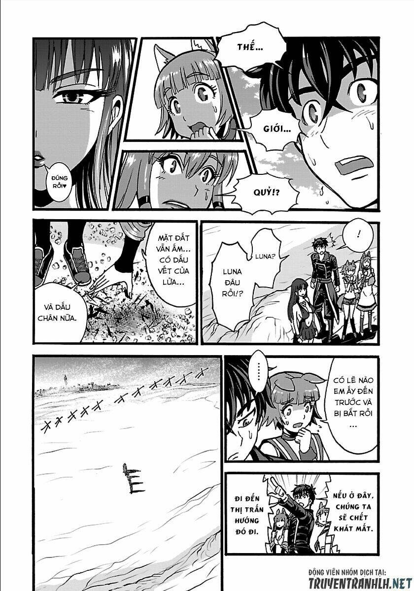 Makikomarete Isekai Teni Suru Yatsu Wa, Taitei Cheat Chương 22 Ảnh 19