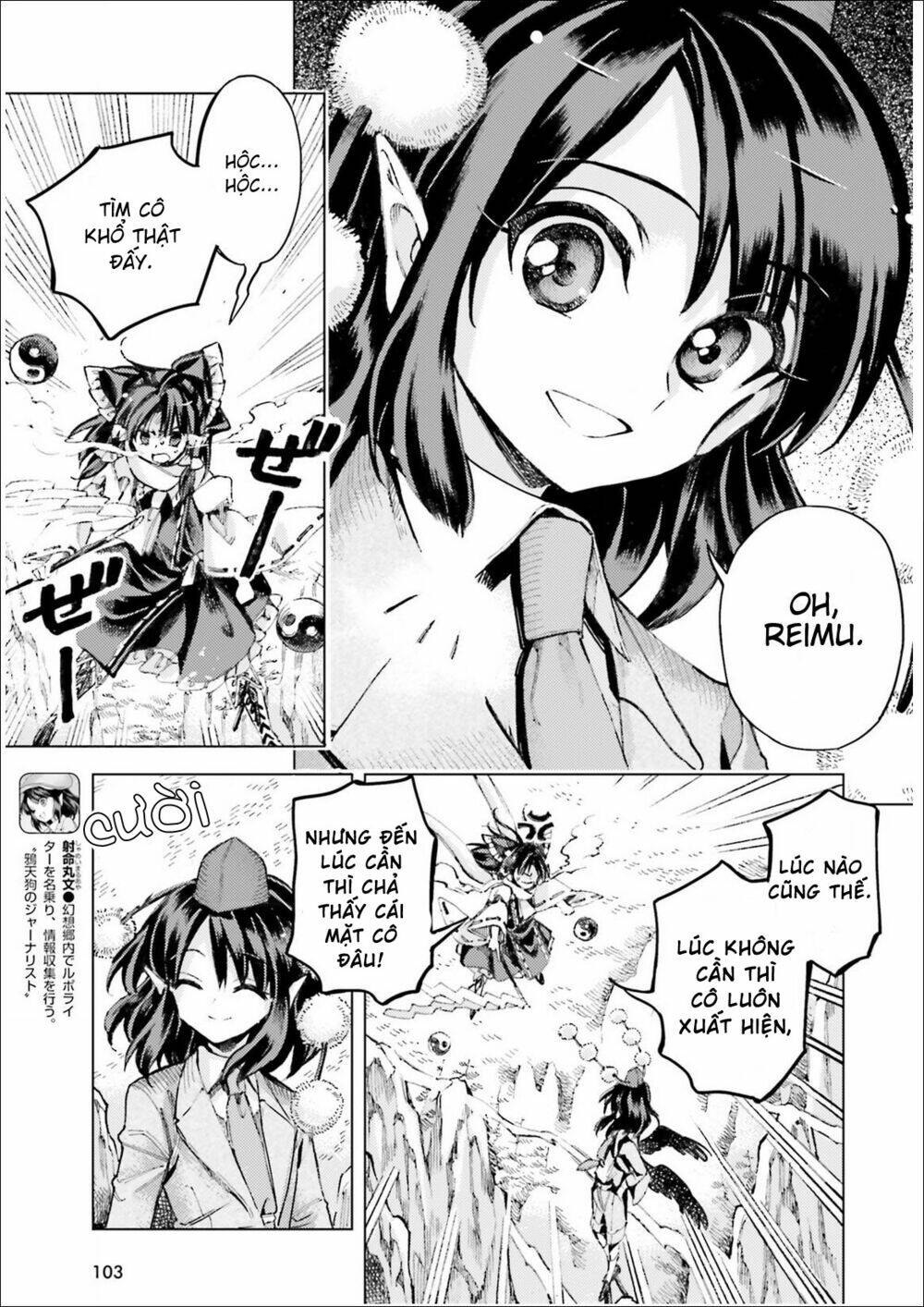 Touhou Suzunaan ~ Forbidden Scrollery Chương 35 Ảnh 8
