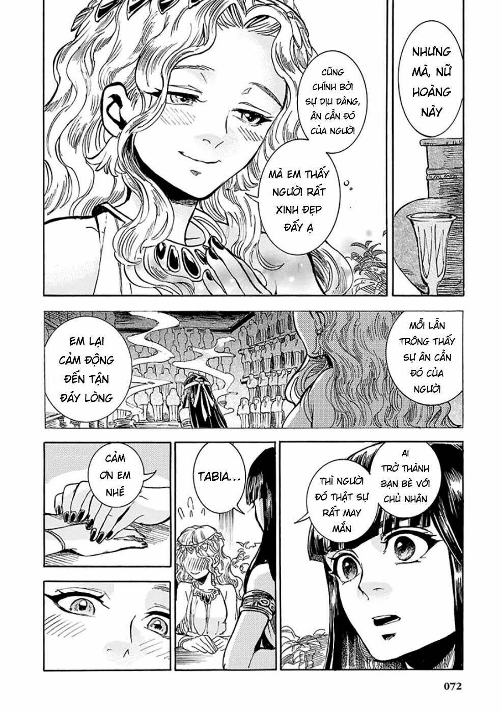 Aoi Horus No Hitomi - Dansou No Joou No Monogatari Chương 6 Ảnh 23