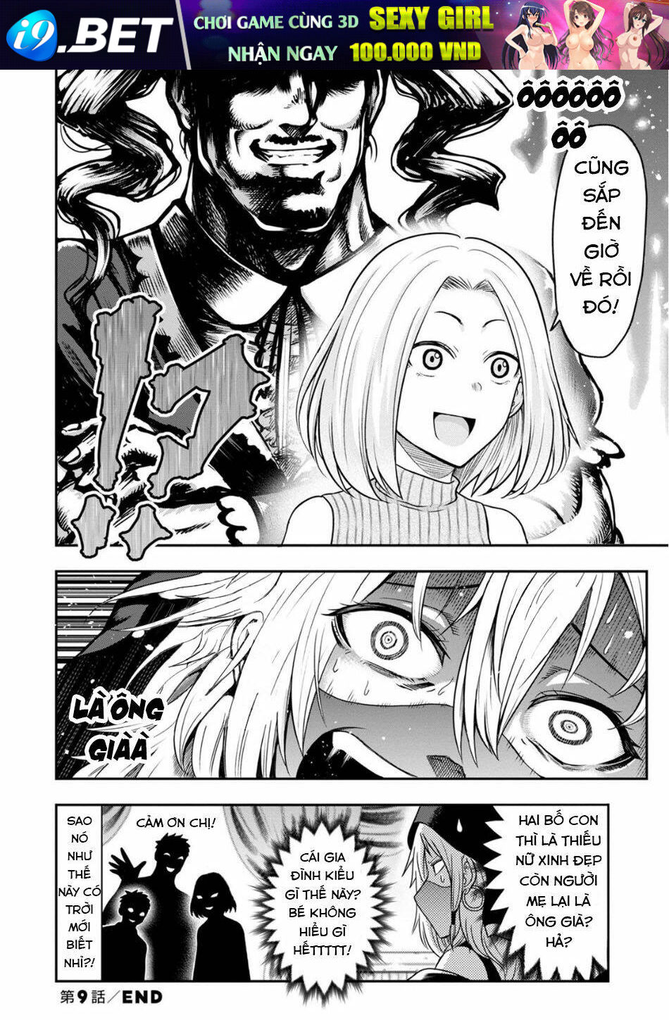Bố Tôi Là Nữ Hoàng Của Giới Vtuber Chương 9 Ảnh 16