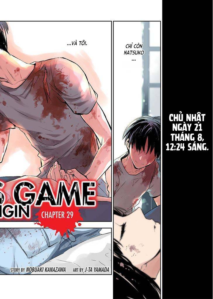 Ou-Sama Game - Kigen Chương 29 Ảnh 4