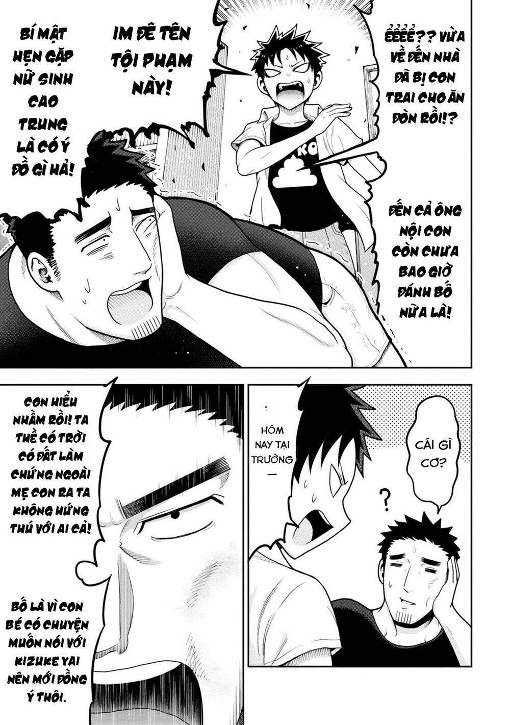 Bố Tôi Là Nữ Hoàng Của Giới Vtuber Chương 5 Ảnh 15