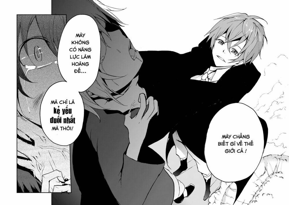 Saijaku Muhai No Shinsou Kiryuu Chương 7 Ảnh 43