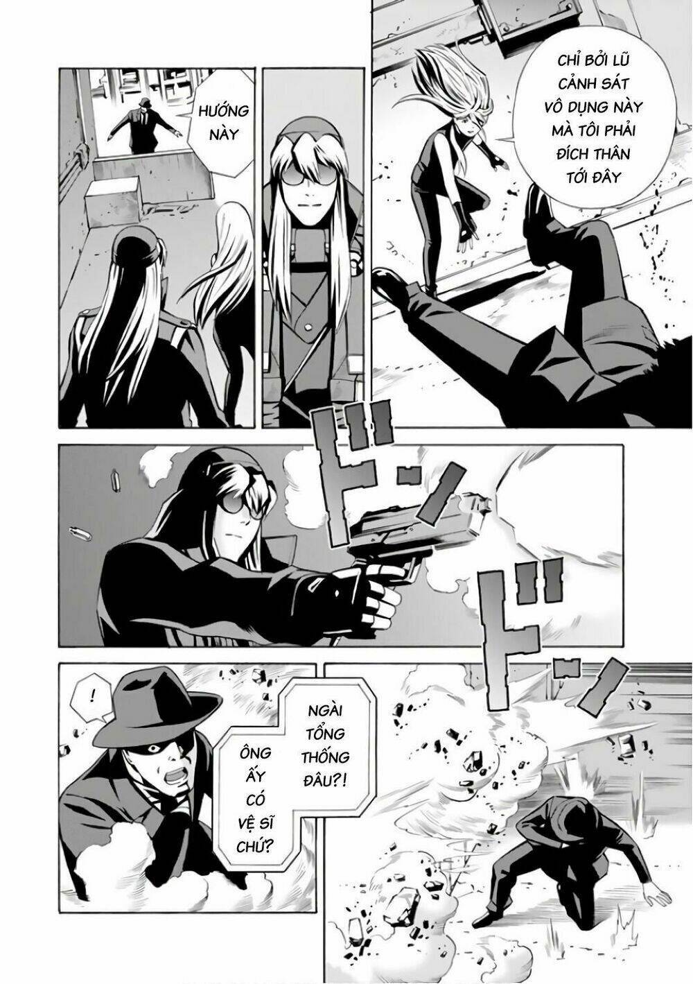 Eat-Man The Main Dish Chương 3 Ảnh 11