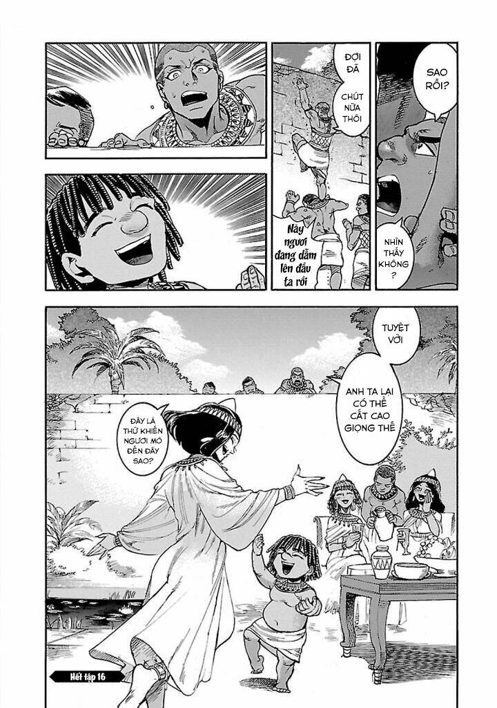 Aoi Horus No Hitomi - Dansou No Joou No Monogatari Chương 16 Ảnh 42