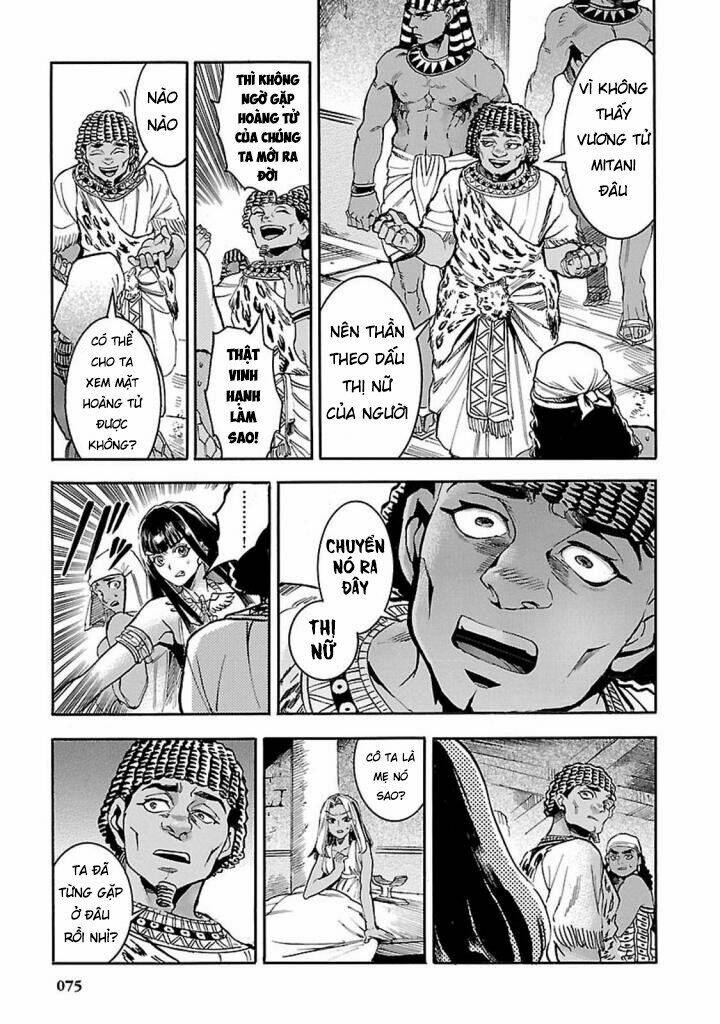 Aoi Horus No Hitomi - Dansou No Joou No Monogatari Chương 11 Ảnh 39