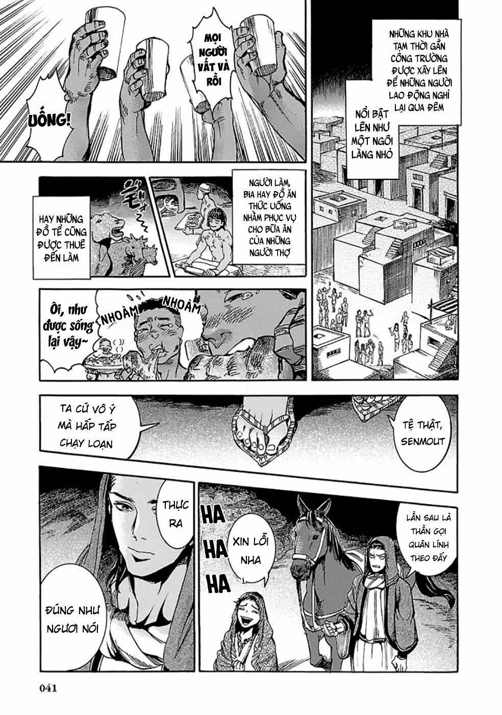 Aoi Horus No Hitomi - Dansou No Joou No Monogatari Chương 5 Ảnh 42