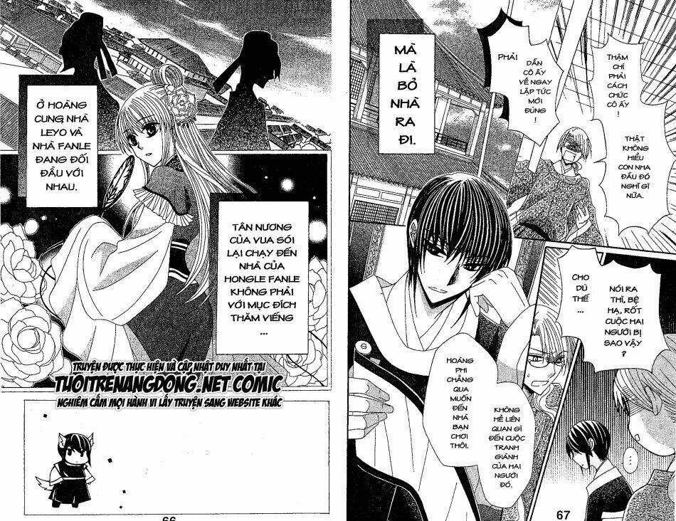 Ookami-Heika No Hanayome Chương 21 Ảnh 3