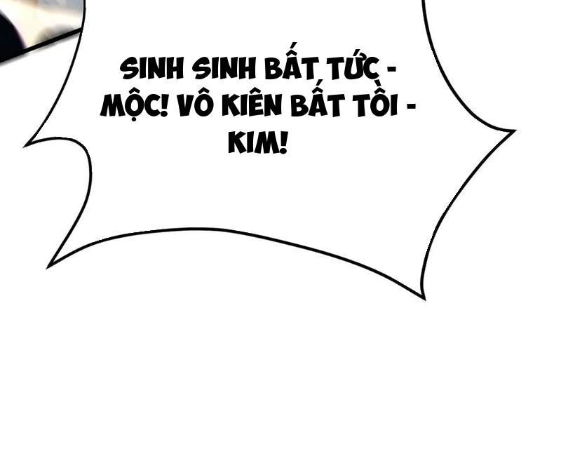 Ta Là Boss Mạnh Chương 44 Ảnh 110