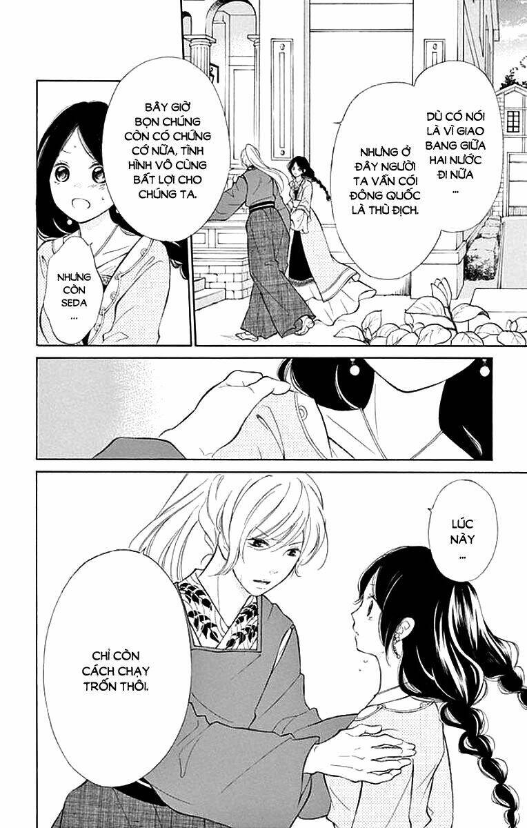Kagehime No Konrei Chương 8 Ảnh 14