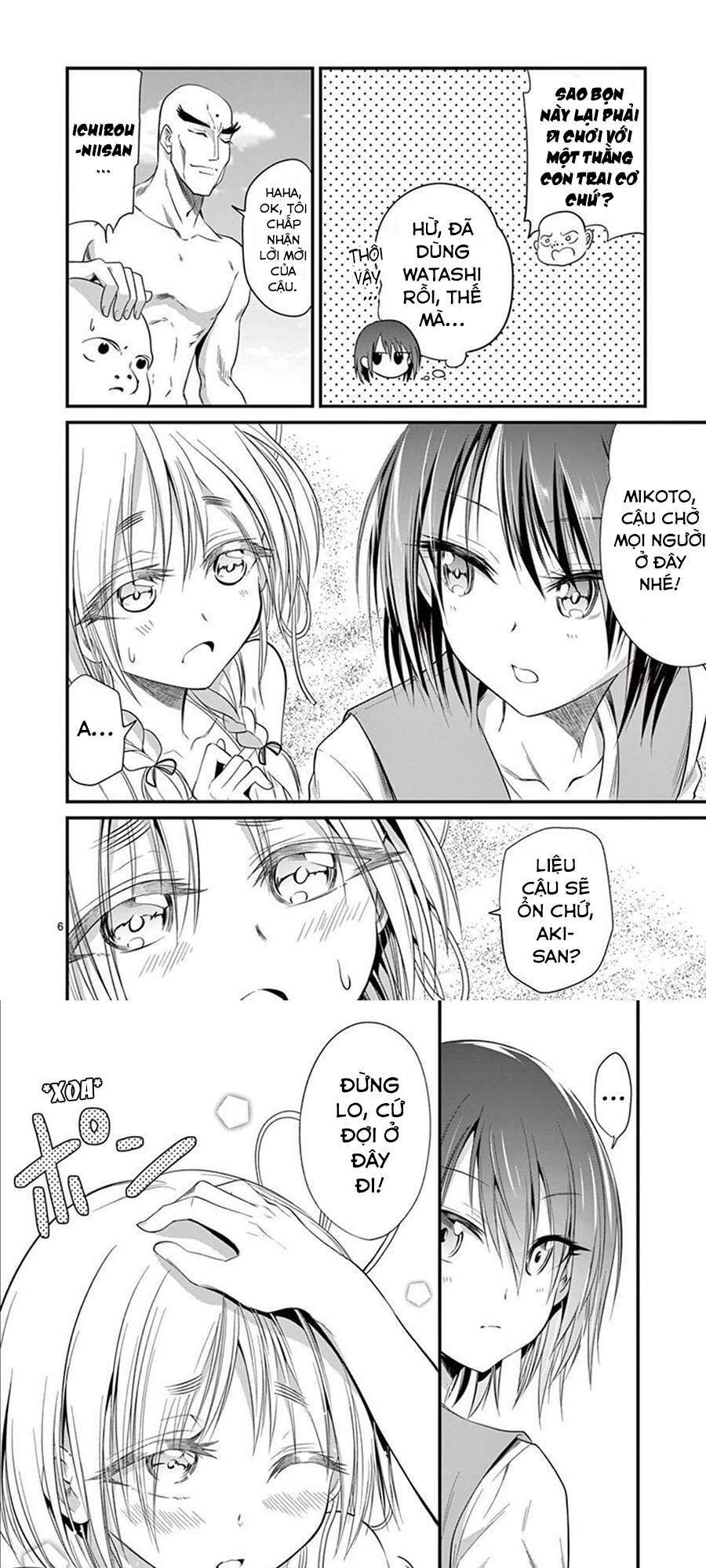 Tensei Pandemic Chương 22 Ảnh 7