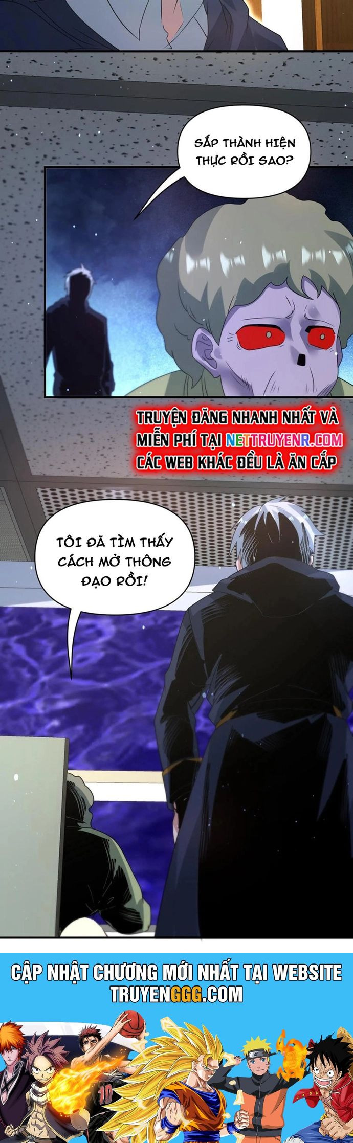 Ngày Tận Thế: Ta Nhận Được Tỷ Lệ Rớt Đồ Gấp 100 Lần Chương 368 Ảnh 14