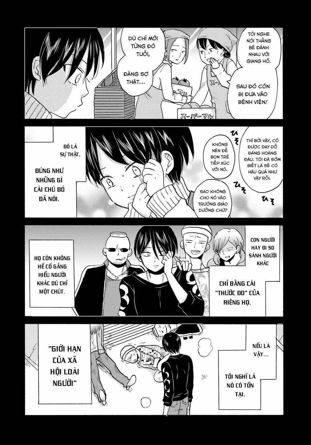Yankee-Kun To Hakujou Gaaru Chương 33 Ảnh 9