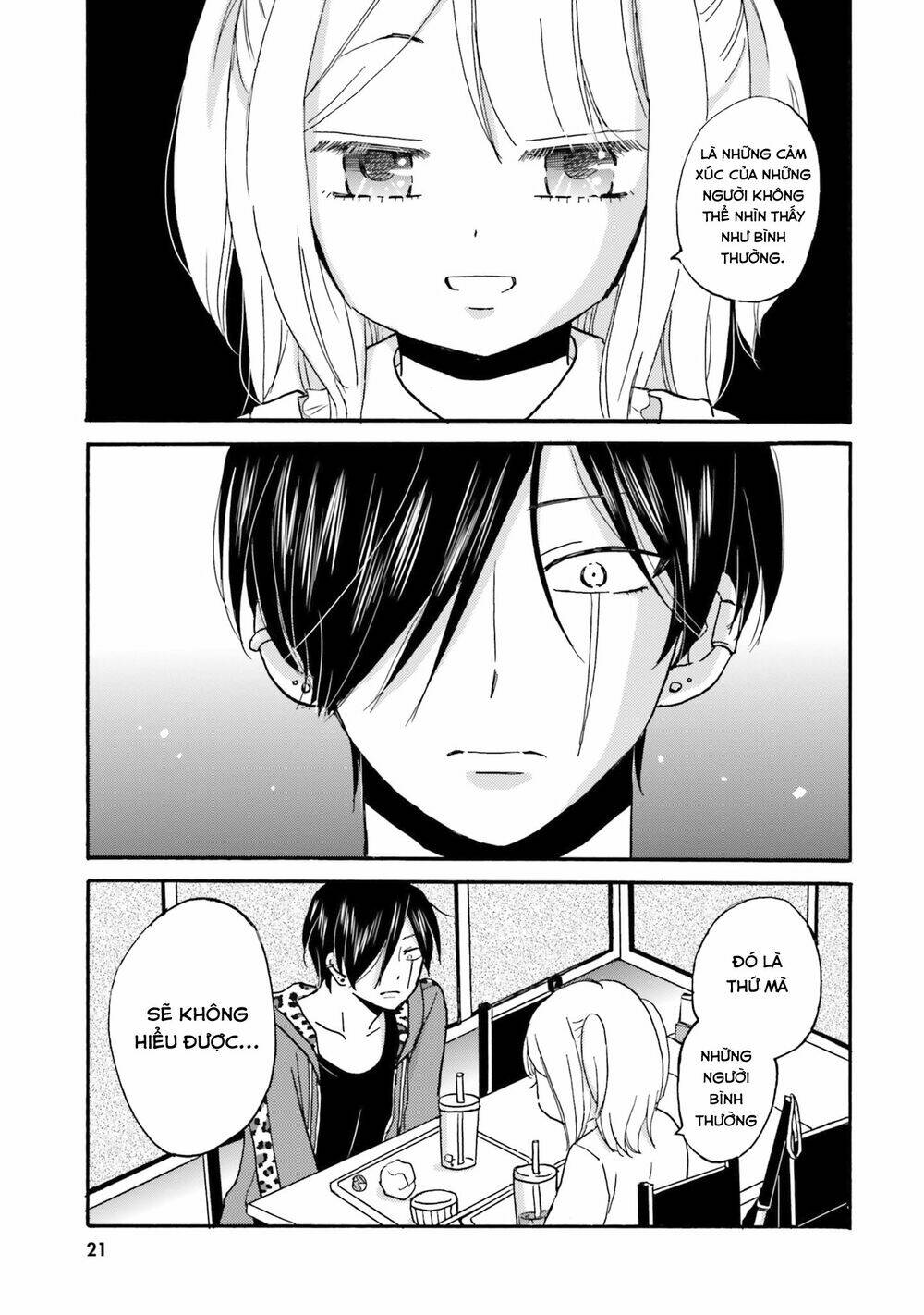 Yankee-Kun To Hakujou Gaaru Chương 41 Ảnh 14