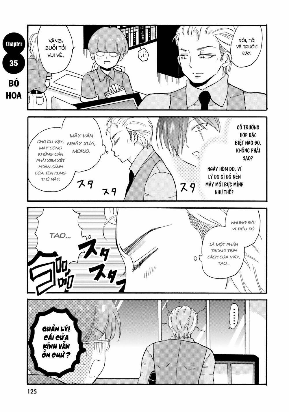 Yankee-Kun To Hakujou Gaaru Chương 35 Ảnh 4
