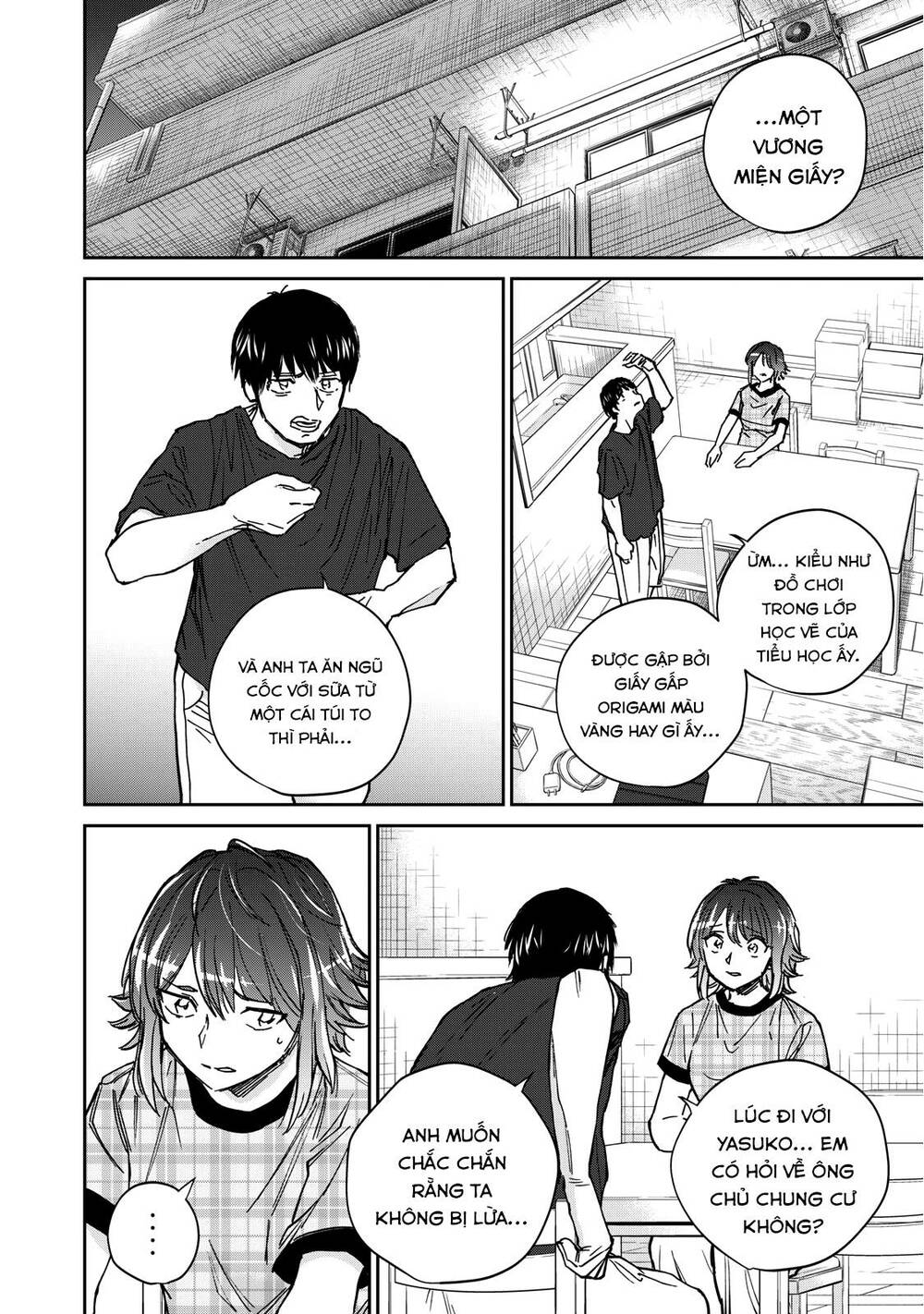 Grimace - Cười Hoặc Chết Chương 1 Ảnh 31