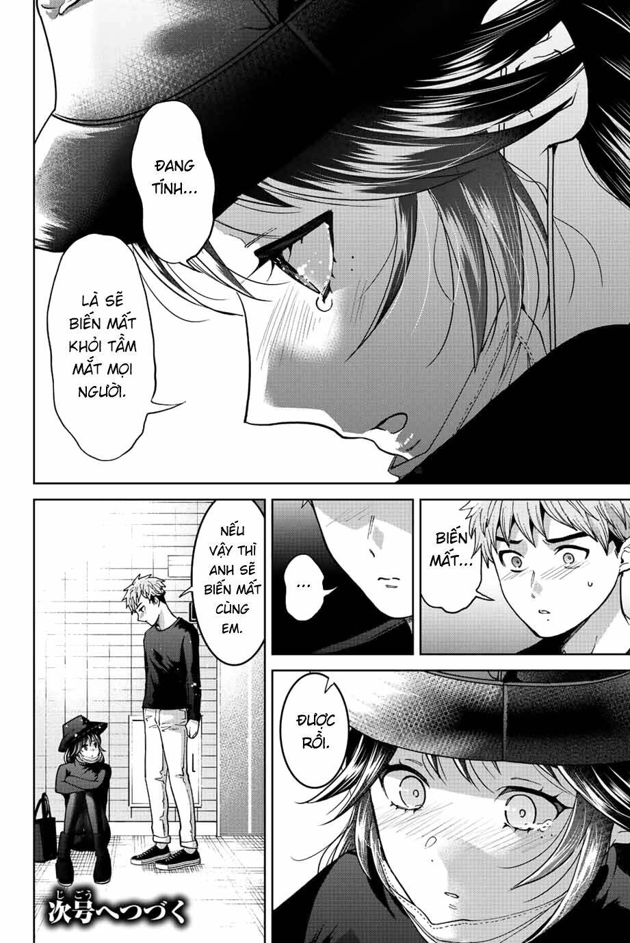 Bokutachi Wa Hanshoku Wo Yameta Chương 49 Ảnh 21