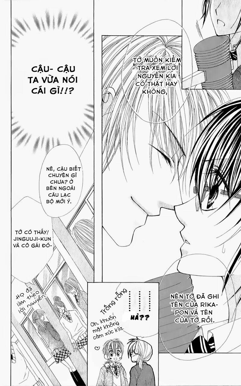 Yogoto Akuma To Kiss O Suru Chương 5 Ảnh 8