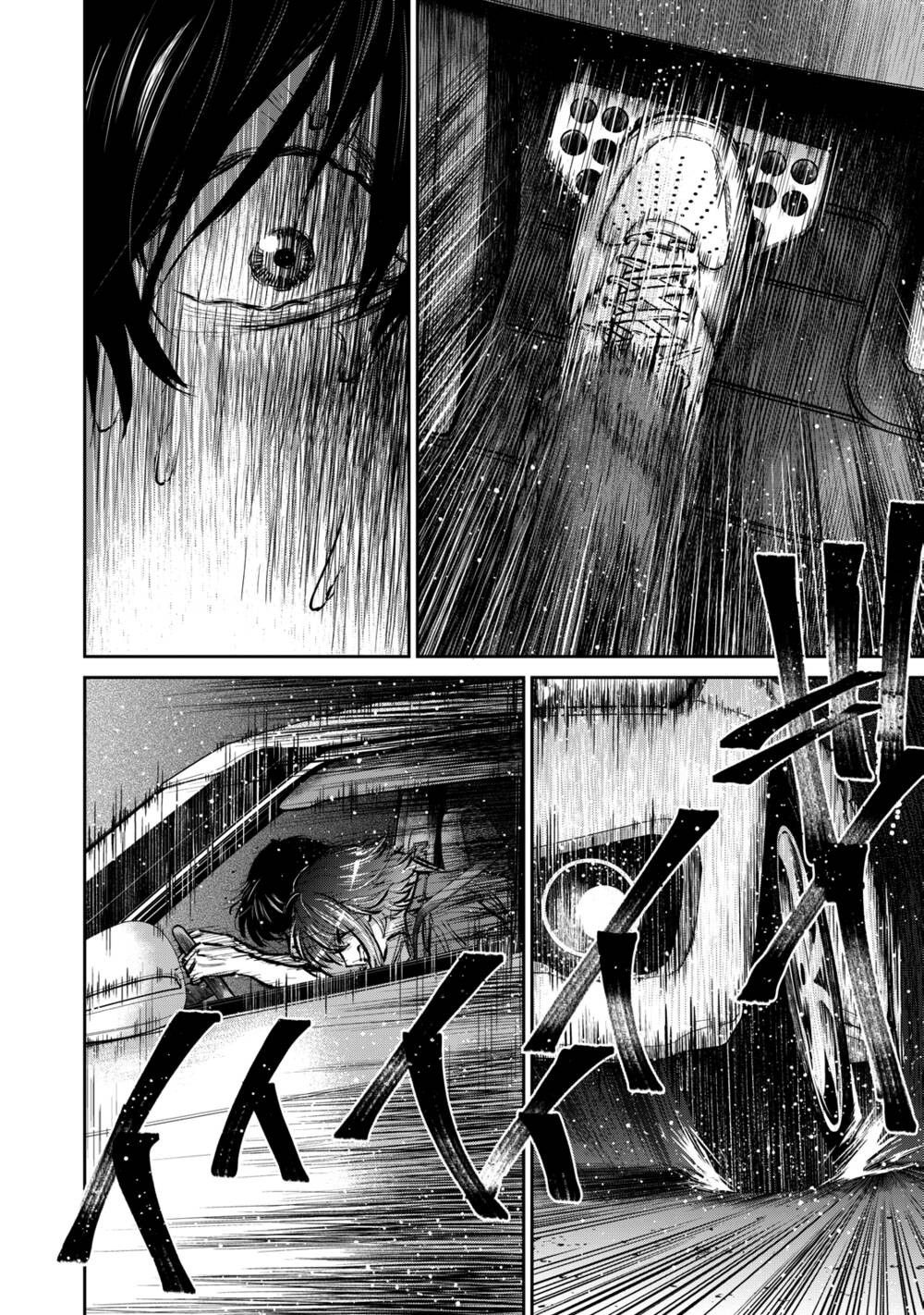 Grimace - Cười Hoặc Chết Chương 3 Ảnh 34