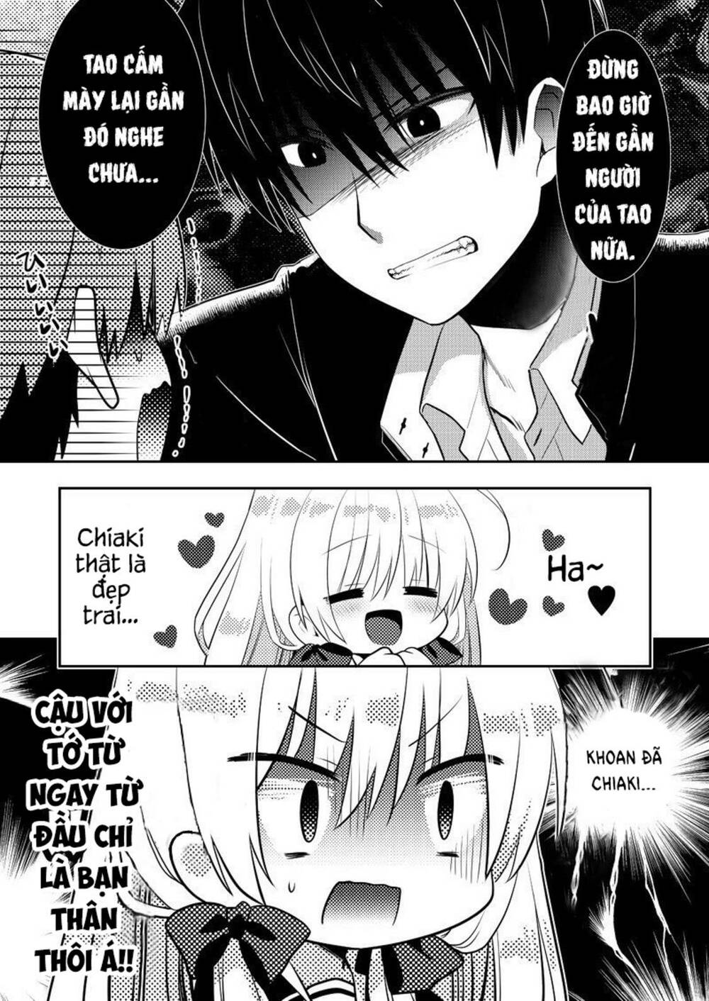 Ki Ni Naru Ponkotsu Gaaru Chương 3 Ảnh 5