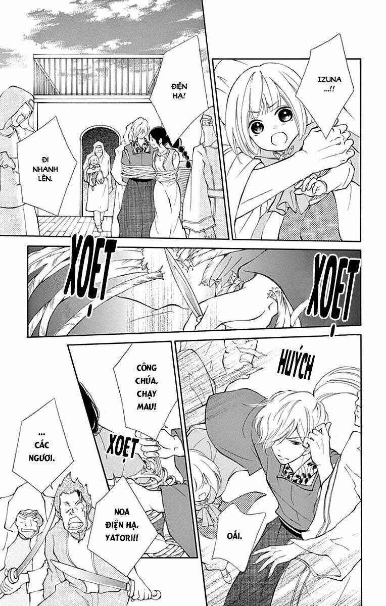 Kagehime No Konrei Chương 5 Ảnh 13