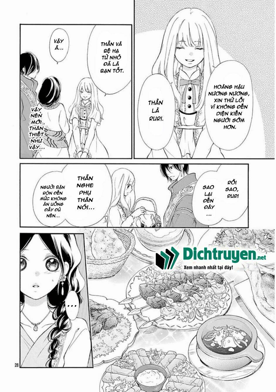 Kagehime No Konrei Chương 10 Ảnh 31