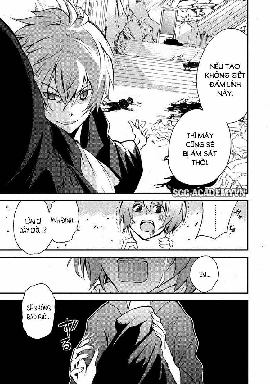 Saijaku Muhai No Shinsou Kiryuu Chương 10 Ảnh 5
