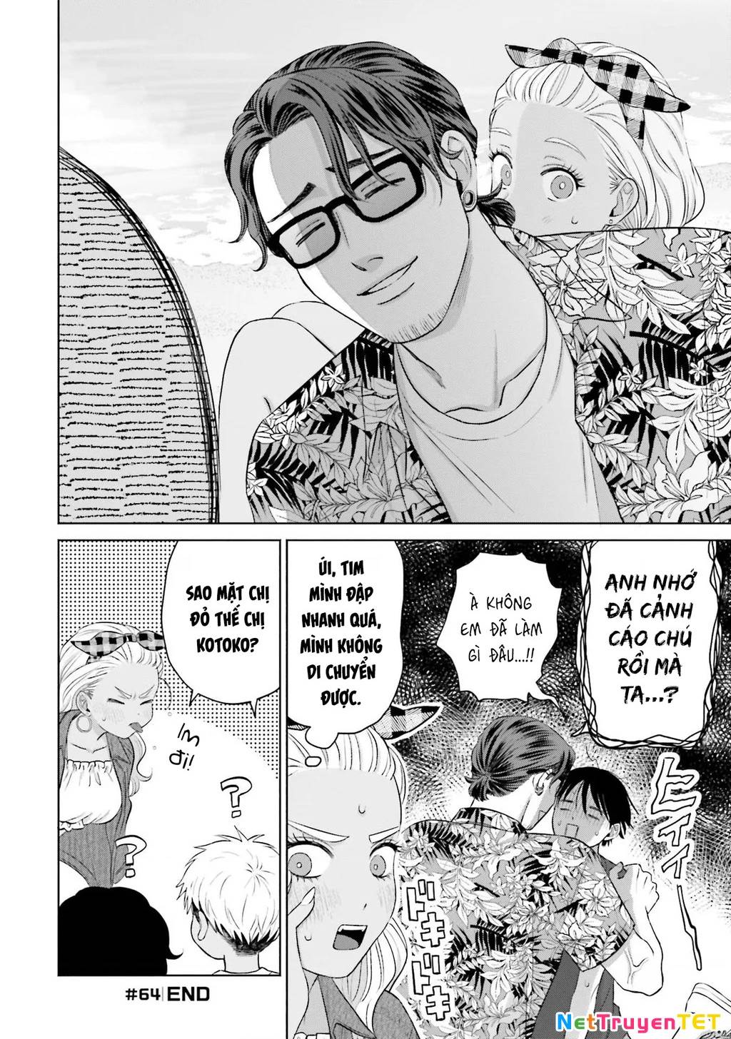 Gyaru Không Thể Tử Tế Với Otaku Ư? Chương 12 Ảnh 26