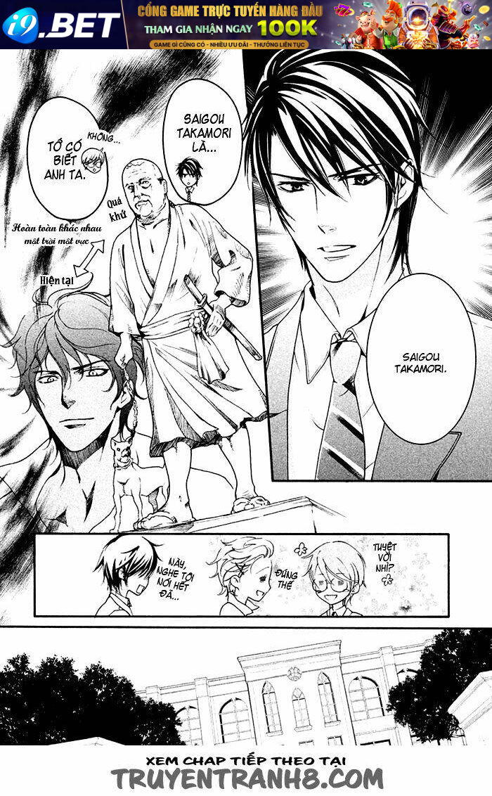 Ssg - Meimon Danshikou Keppuuroku Chương 5 Ảnh 13