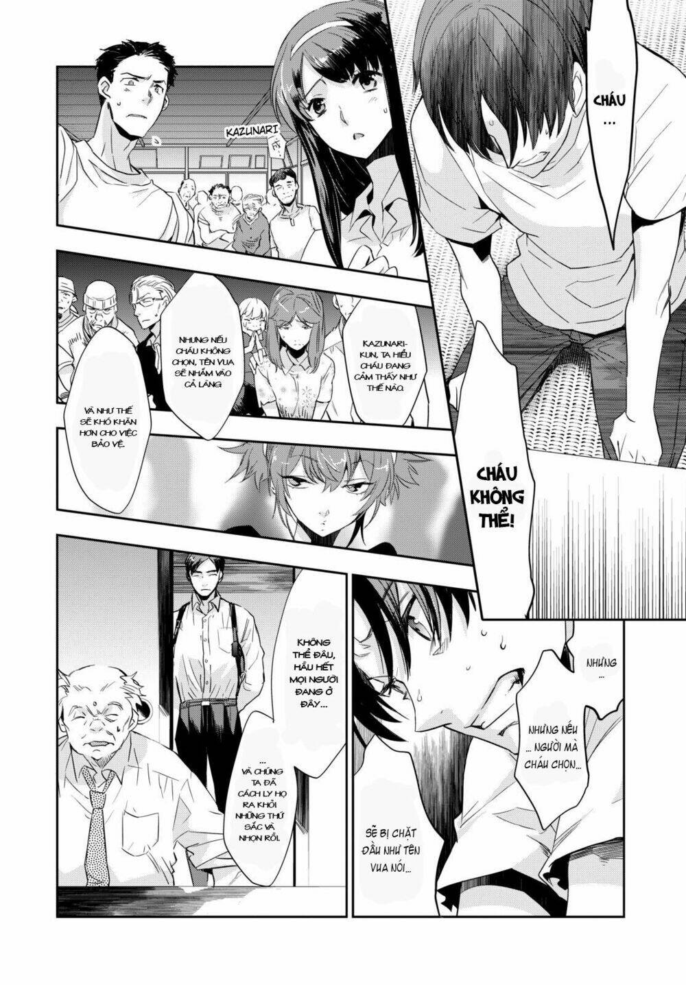 Ou-Sama Game - Kigen Chương 8 Ảnh 14