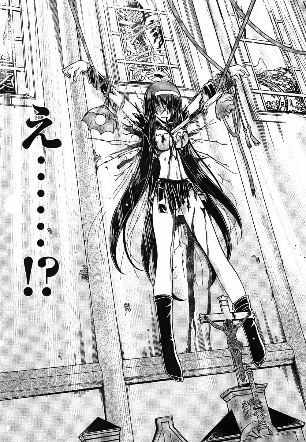 Zettai Shoujo Seiiki Amunesian Chương 1 Ảnh 7