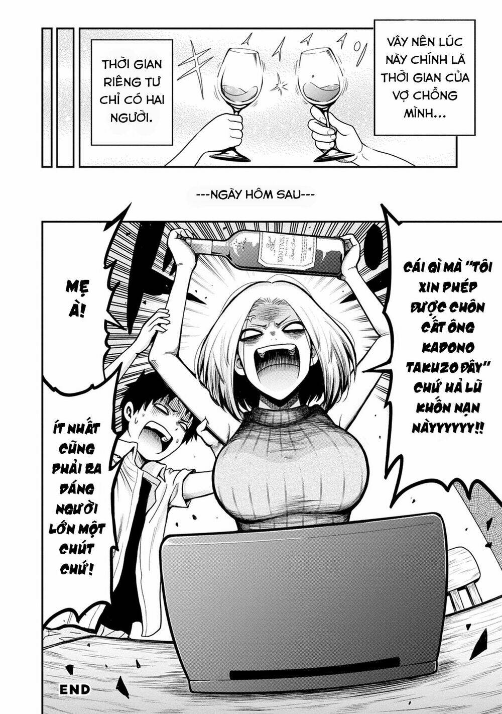 Bố Tôi Là Nữ Hoàng Của Giới Vtuber Chương 5.6 Ảnh 23