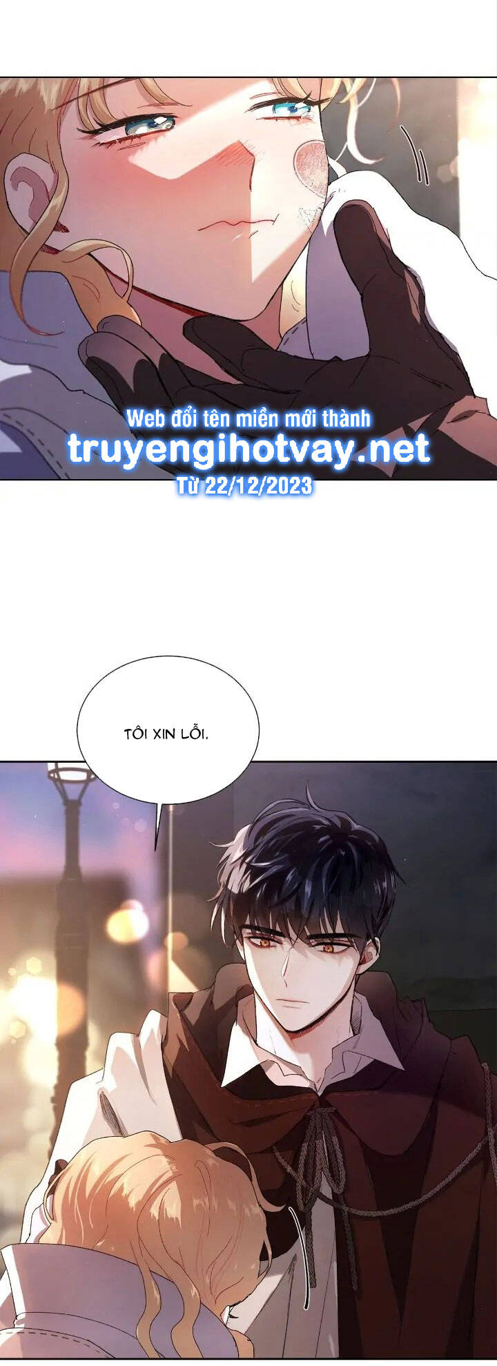Tôi Là Fan Cứng Của Hoàng Tử Chương 69.1 Ảnh 32