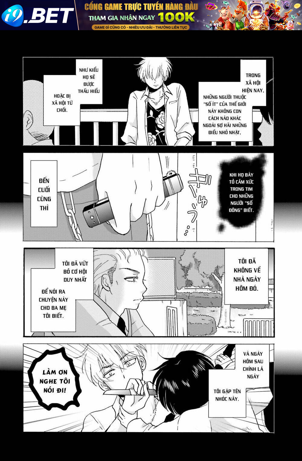 Yankee-Kun To Hakujou Gaaru Chương 35 Ảnh 9