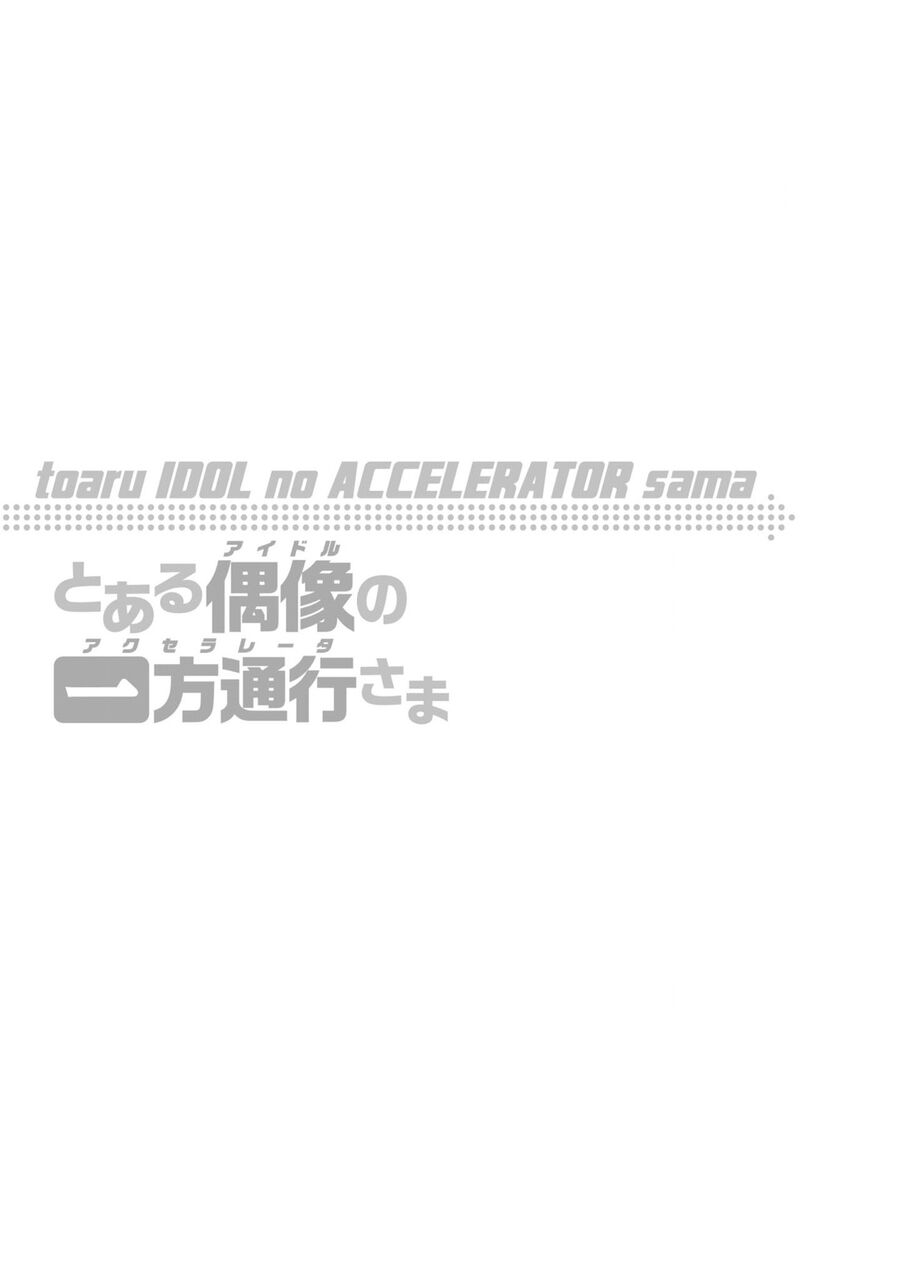 Toaru Idol No Accelerator-Sama Chương 37 Ảnh 12