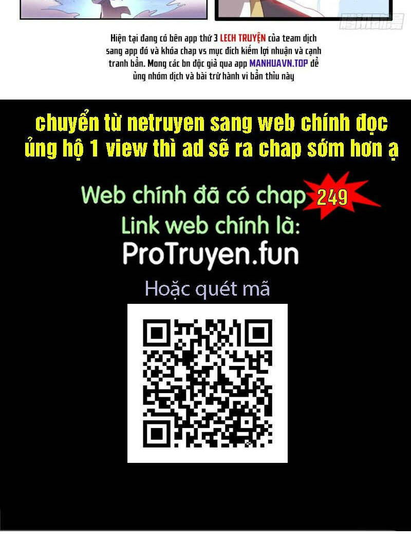 Thế Giới Hoàn Mỹ Chương 248 Ảnh 14
