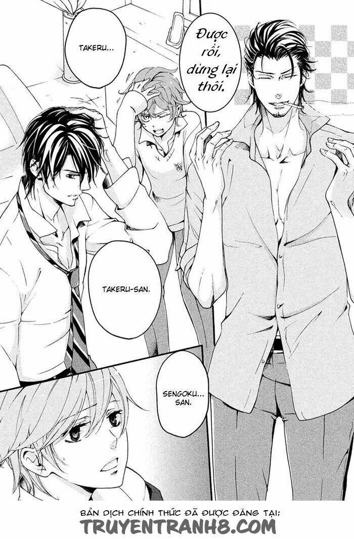 Ssg - Meimon Danshikou Keppuuroku Chương 3 Ảnh 23